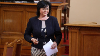БСП иска оставка на Главчев