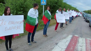 Българите в Украйна искат оставката на Порошенко