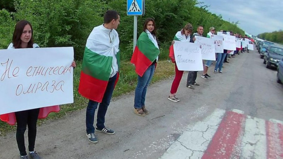 Българите в Украйна искат оставката на Порошенко | StandartNews.com
