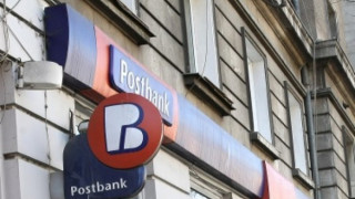 Пощенска банка дава 5% отстъпка при резервация в Booking.com