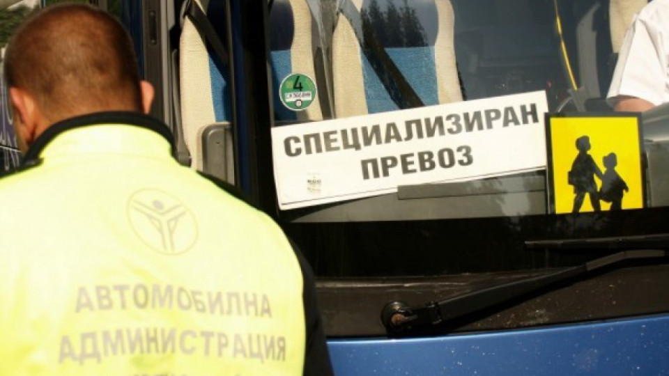 Министър Московски разпореди засилване на контрола на превозите на деца | StandartNews.com