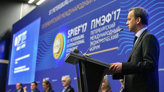 РИА Новости:"Русия няма да се оттегли от споразумението за климата"