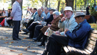Изравняват пенсиите на мъжете и жените