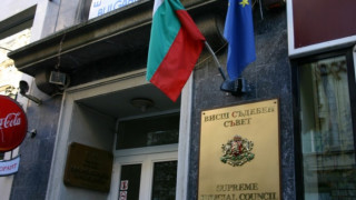 Прокурорите избраха трима представители във ВСС /ОБНОВЕНА/