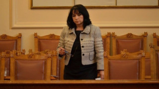 Временно прекратяват концесията на мина "Оброчище"  