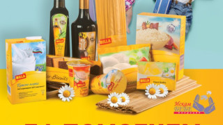 BILLA подкрепя двойки с репродуктивни проблеми