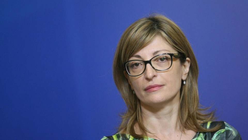 Раненият нашенец в Лондон бил стабилизиран | StandartNews.com