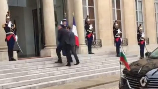 Борисов вече е в Елисейския дворец