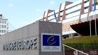 Русия реже парите за Европа