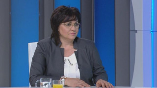 Нинова информирала вътрешния министър за получавани заплахи