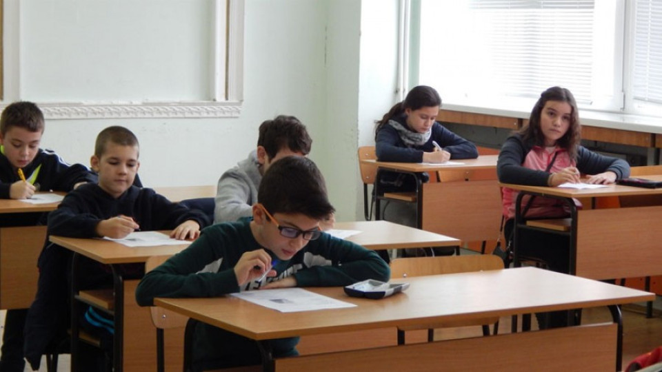 Днес петокласниците се явяват на външно оценяване по география  | StandartNews.com