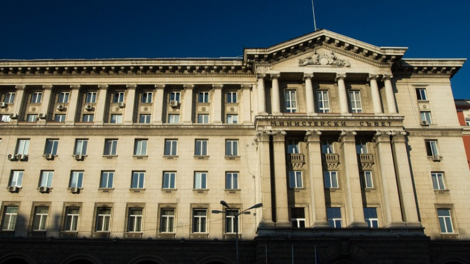 Правителството иска одобрение за заем от 200 млн. евро | StandartNews.com