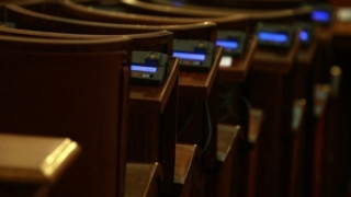 Димитър Аврамов сам си даде депутатския имунитет