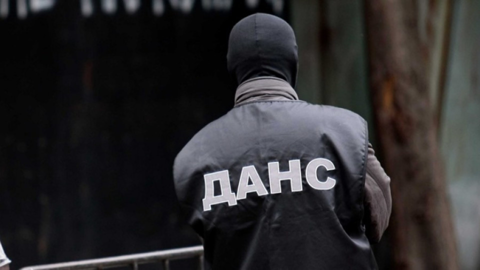 ДАНС разследва автомобилната федерация | StandartNews.com