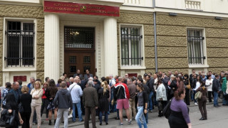 Президентът отвори стенограмата за КТБ /ПРОЧЕТЕТЕ Я ТУК/