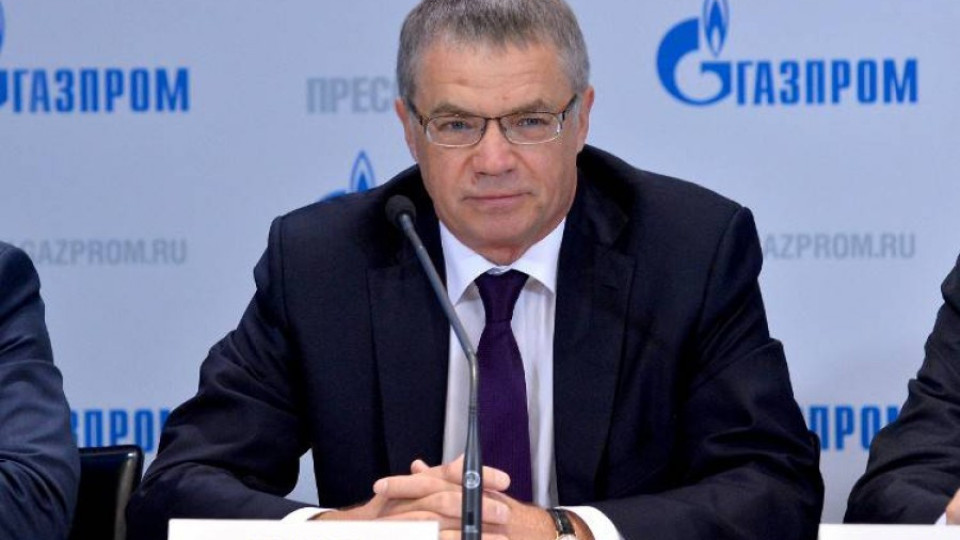 "Газпром": Обсъждаме с България развитието на мрежата | StandartNews.com