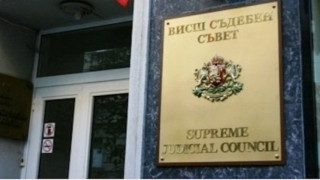 Съдиите сформираха комисии за избора на членове на ВСС