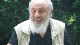 Обичам моя Макгахан!