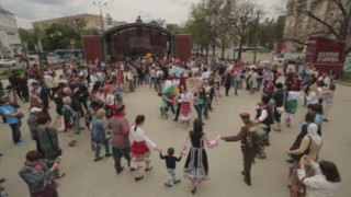 Най-голямото българско хоро се изви в Русия