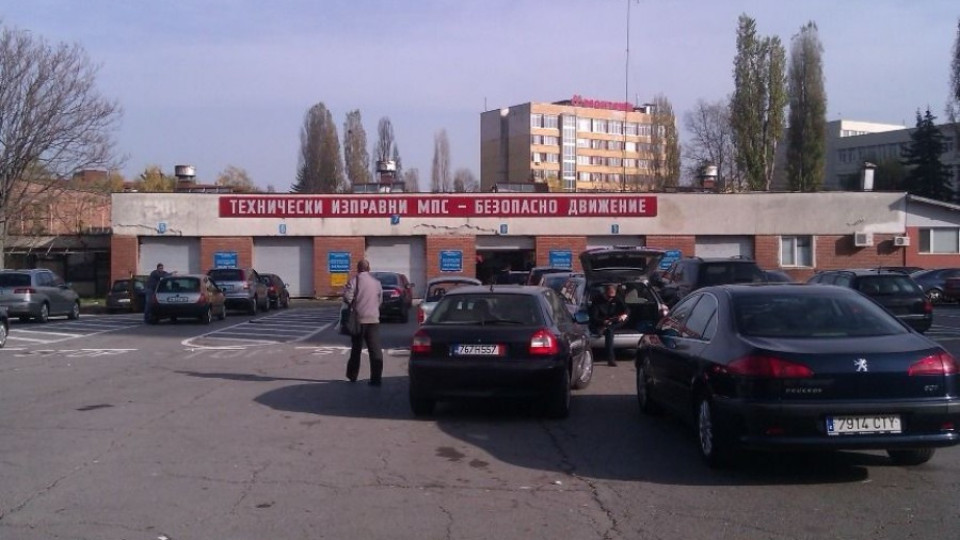 КАТ ни сваля номерата, ако не минем технически преглед | StandartNews.com