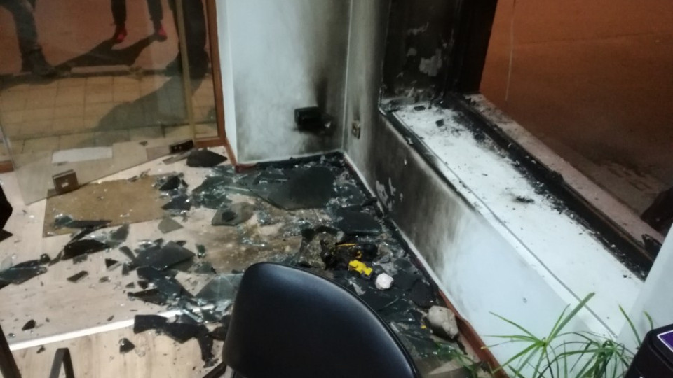 Позиция: Нарочно се ескалира напрежение в Трън | StandartNews.com