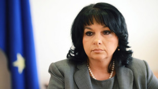 Либерализират енергийния пазар за битовите абонати
