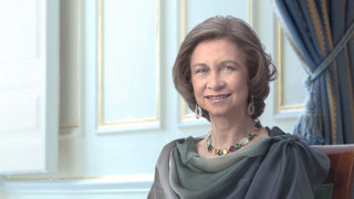 Испанска кралица идва за ЧРД на Симеон 