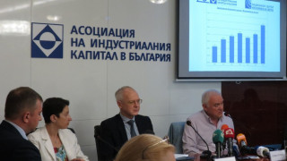 НАП взе наградата на АИКБ