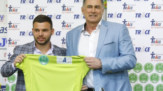 "Трейс" подкрепи балканските атлети
