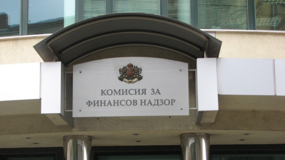 КФН: Бизнесменът Ивайло Пенчев упражнява недопустим натиск | StandartNews.com