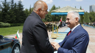 Йълдъръм поздрави на български Борисов за ЧРД