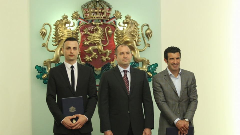 Почетен знак на президента за Фиго и Бербатов | StandartNews.com