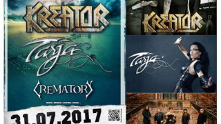 Таря, "KREATOR" и "CREMATORY" ще взривят Бургас
