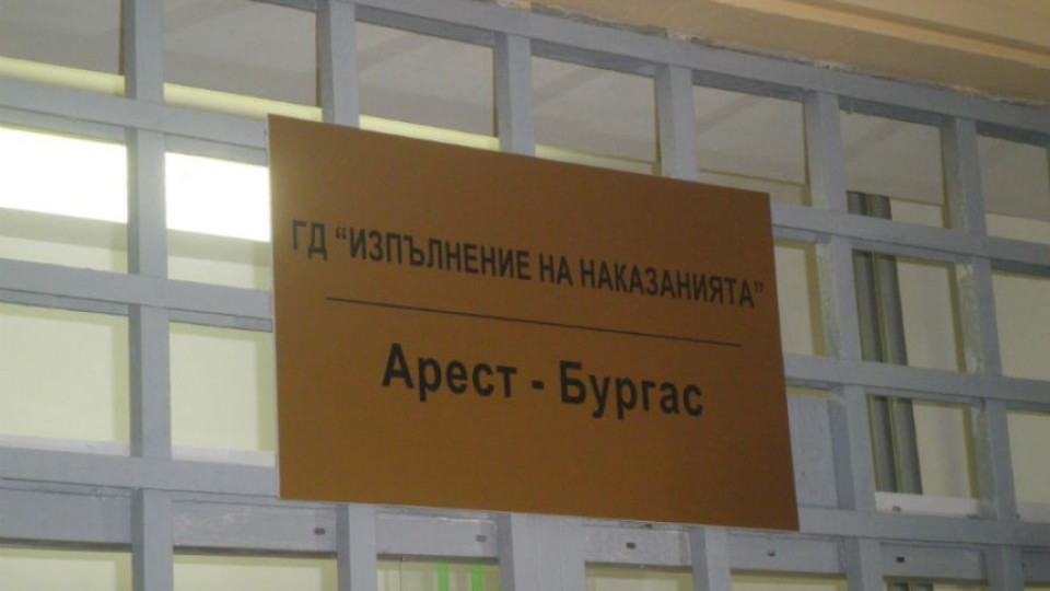 Откриха момиче издирвано за убийство в Холандия | StandartNews.com