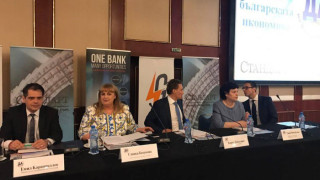 ФОРУМЪТ НА "СТАНДАРТ" И КРИБ: Над 200 бизнесмени, министри и депутати обсъждат липсата на кадри