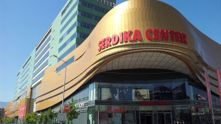 Фонд от ЮАР купува мол "Сердика Център"