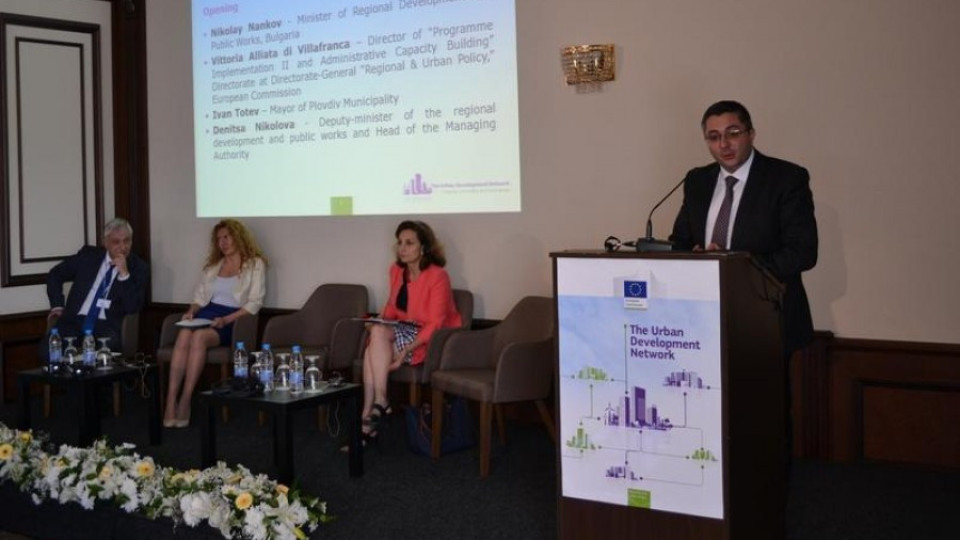 Министър Нанков: Темата за умните градове събужда все по-голям обществен интерес | StandartNews.com