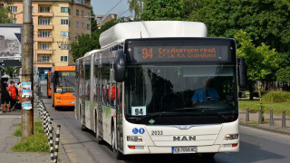 Намаляват броя на автобуси, трамваи и тролеи