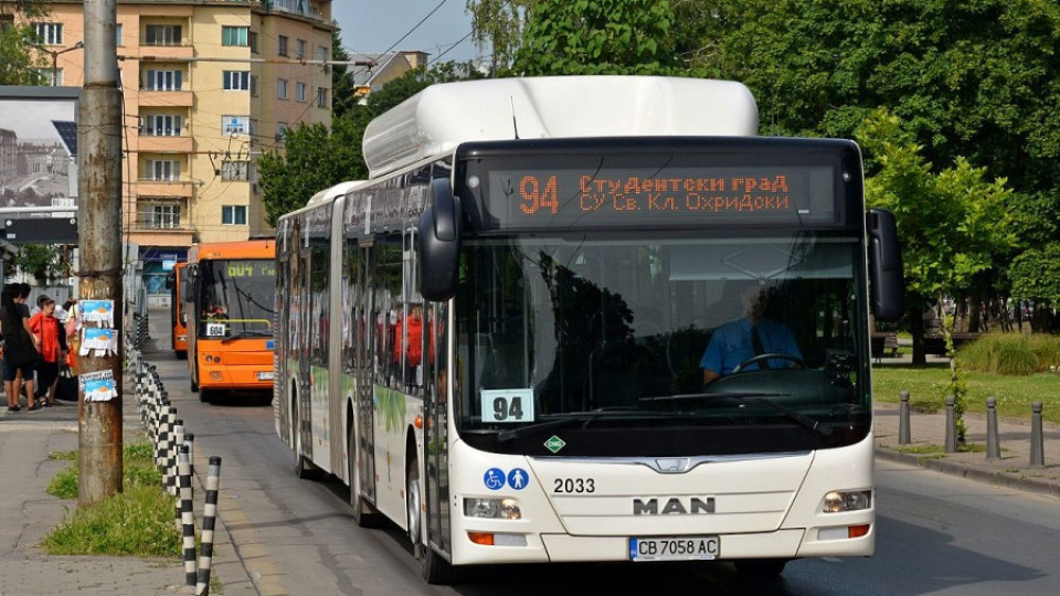 Намаляват броя на автобуси, трамваи и тролеи | StandartNews.com