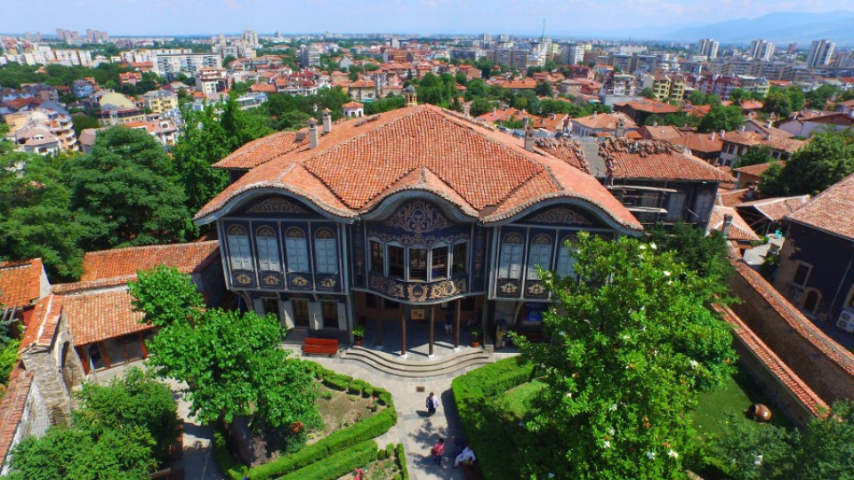 Старият Пловдив събира учени от 4 континента | StandartNews.com