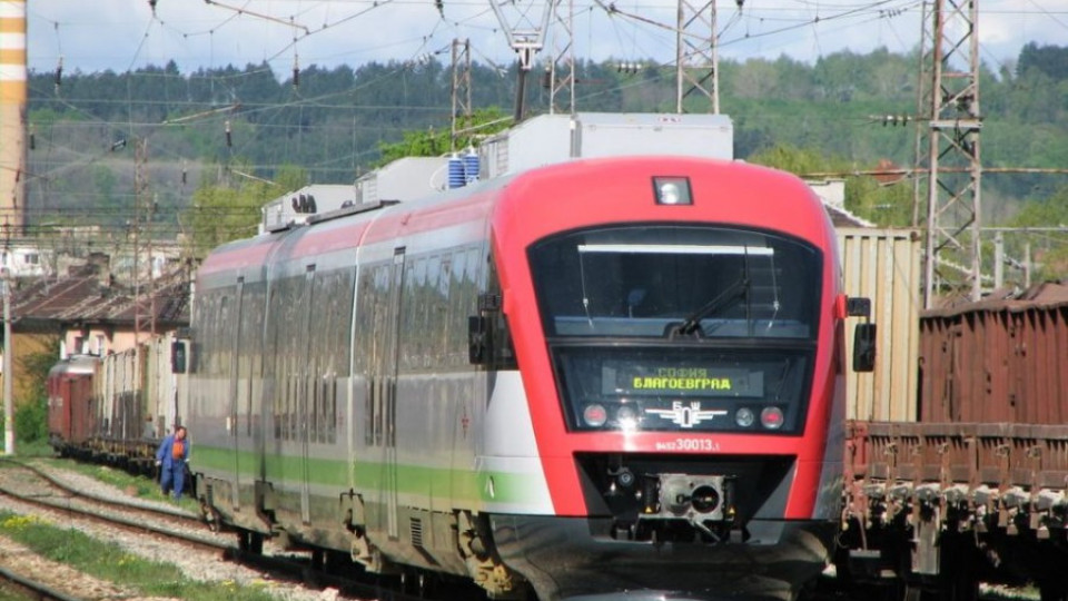 Инвестират 400 млн. в нови влакове за БДЖ | StandartNews.com