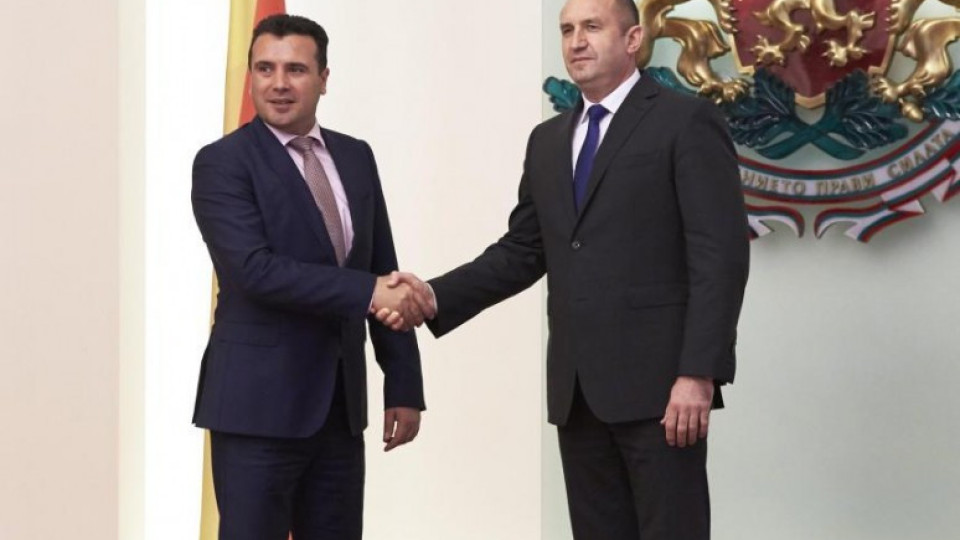 Президентът иска от Македония защита на българите там и войнишките паметници | StandartNews.com
