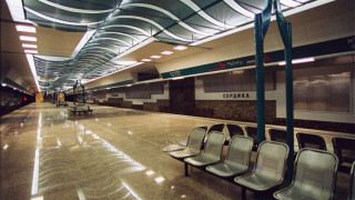 Спря метрото в центъра на София /ОБНОВЕНА/