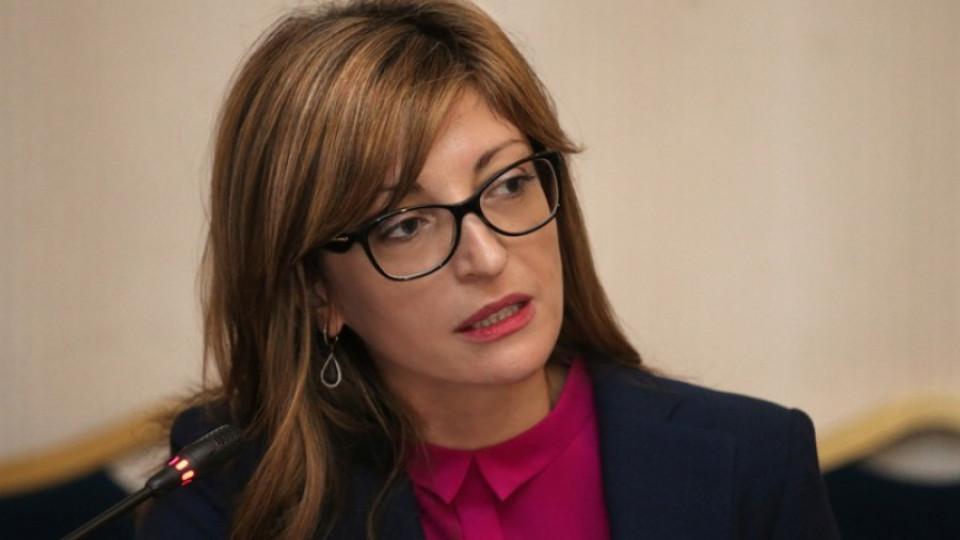 Екатерина Захариева става координатор в борбата срещу корупцията | StandartNews.com
