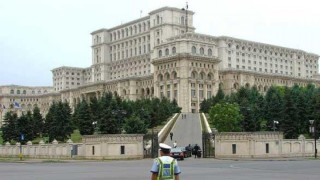 Правителството на Румъния падна след вот на недоверие