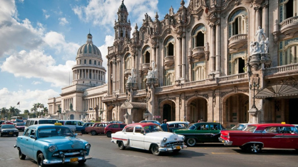 Разменяме имоти с Куба  | StandartNews.com