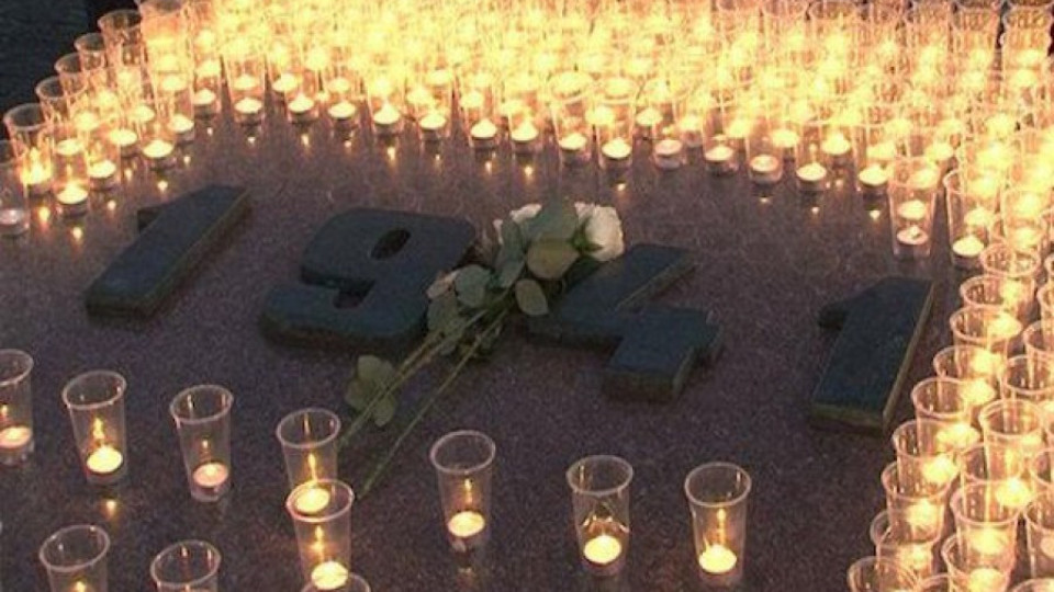 Ден на памет и скръб в Русия | StandartNews.com