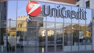 УниКредит Булбанк е Superbrand на българския пазар  
