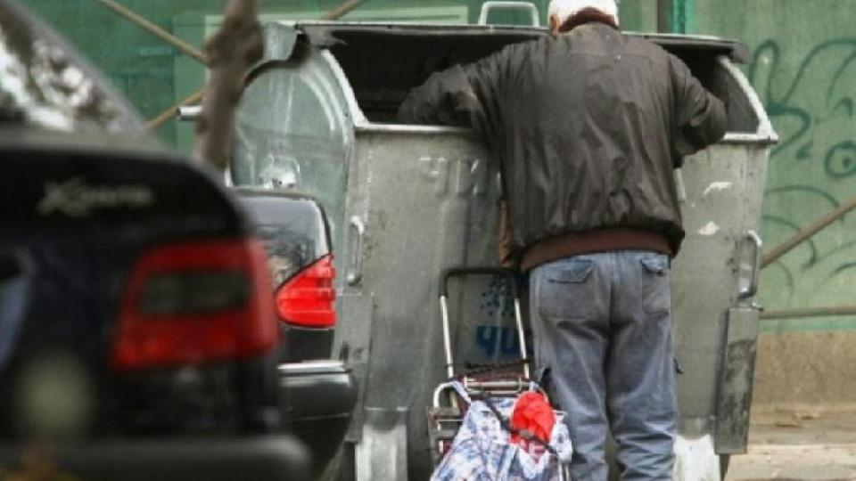 Бедността в България расте, дупката между бедни и богати се увеличава | StandartNews.com