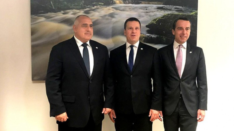 България, Естония и Австрия официално приеха програмата за Триото председателства на Съвета на ЕС | StandartNews.com